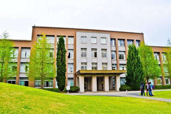 University Hall and its lawn at International Christian University in Mitaka