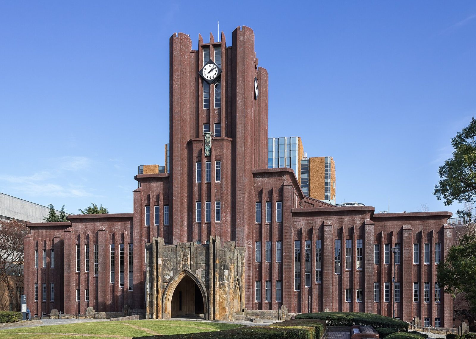 Yasuda Auditorium at the University of Tokyo Hongo campus